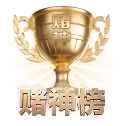 资安防线筑牢 - 全链路铺设高强度加密隧道,流体响应式网格布局全面落地,无论身处弱网地铁还是宽屏桌面皆可丝滑看球。